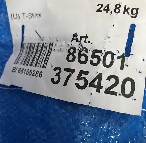 86501 Футболки м/ж КРЕМ, Германия кг